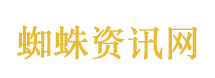 专家辟谣荔枝也泡药水
